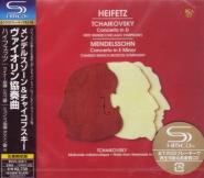 Jascha Heifetz (violin), Fritz Reiner (conductor), Charles Munch (conductor) - Tchaikovsky / Mendelssohn: Violin Concerti [SHM-CD] (Japan Import)