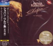 Artur Rubinstein (piano) - Chopin: Waltzes [SHM-CD] (Japan Import)