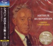Artur Rubinstein (piano) - Chopin: Polonaises [SHM-CD] (Japan Import)