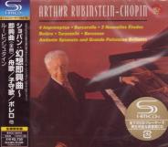 Artur Rubinstein (piano) - Chopin: Impromptus, etc. [SHM-CD] (Japan Import)