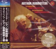 Artur Rubinstein (piano), Erich Leinsdorf (conductor), Eugene Ormandy (conductor) - Tchaikovsky: Piano Concerto No. 1 / Rachmaninov: Piano Concerto No. 2 [SHM-CD] (Japan Import)