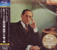 Vladimir Horowitz (piano) - Beethoven: Piano Sonatas Nos. 7 & 23 [SHM-CD] (Japan Import)