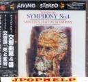 Pierre Monteux (conductor), Boston Symphony Orchestra, San Francisco Symphony Orchestra - Tchaikovsky / R. Strauss: Sym.4 / Tod Und Verklarung (Monteux / Sfso) (Japan Import)