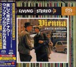 Fritz Reiner (conductor), Chicago Symphony Orchestra - J. Strauss: Waltzes, Polkas [SACD Hybrid] (Japan Import)