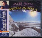 Andre Previn (conductor), London Symphony Orchestra - Vaughan-Williams: Symphony No. 8 'Sinfonia Antartica' (Japan Import)
