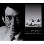 Hiroshi Wakasugi (conductor), Saarbrucken Radio Symphony Orchestra - Bruckner: Symphonies Nos. 2 & 9 / Beethoven: Symphony No. 3 / Haydn: Symphony No. 71 (Japan Import)