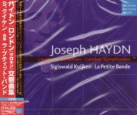 Sigiswald Kuijken (conductor), La Petite Bande - Haydn: London Symphonies Nos. 93-104 (Japan Import)