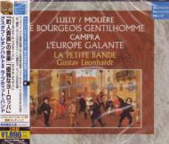 Gustav Leonhardt (conductor), La Petite Bande - Lully: Le Bourgeois Gentilhomme / Campra: L'Europe Galante [Limited Pressing] (Japan Import)