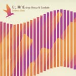 Eliane Elias - Eliane Sings Bossa & Saudade - Esencia Iliane (Title subject to change) (Japan Import)