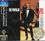 Duke Ellington - The Popular [SHM-CD] [Limited Release] (Japan Import)