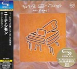 Nina Simone - Nina Simone And Piano! [SHM-CD] [Limited Release] (Japan Import)
