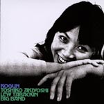 Toshiko Akiyohi - Lew Tabackin Big Band - Kogun [SHM-CD] [Limited Release] (Japan Import)