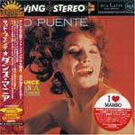 Tito Puente - Dance Mania (Cardboard Sleeve) [Limited Release] (Japan Import)