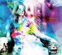 BUCK-TICK - DOKUDANJOU BEAUTY [w/ DVD, Limited Edition] (Japan Import)