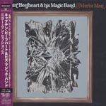 Captain Beefheart & His Magic Band - The Mirror Man Sessions [Cardboard Sleeve] [Limited Release] (Japan Import)