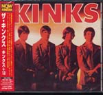 Kinks - The Kinks (Japan Import)