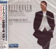 Bertrand de Billy (conductor), Radio-Symphonieorchester Wien - Beethoven: Symphony No. 3 
