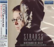 Bertrand de Billy (conductor), Vienna Radio Symphony Orchestra - R. Strauss: Aus Italien, Don Juan [SACD Hybrid] (Japan Import)