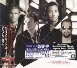 Backstreet Boys - Unbreakable (Japan Import)