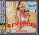 Britney Spears