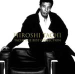 Hiroshi Tachi - Tachi The Best Collection [Regular Edition] (Japan Import)