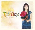 Takako Okamura - TOY BOX - Solo Debut 20th Anniversary TV Series Theme Songs & CM Songs [Regular Edition] (Japan Import)