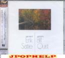 Bill Quist - the piano solos of ERIK SATIE by Bill Quist (Japan Import)