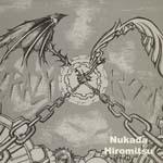 Hiromitsu Nukada - Crazy Room (Japan Import)