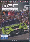 Sports - WRC WORLD RALLY CHANPIONSHIP 2007 VOL.5 SOSHUHEN Vol.5 Soushu-hen DVD (Japan Import)