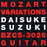 Daisuke Suzuki (guitar) - Mozart Variations (Japan Import)