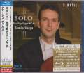 Tamas Varga (cello) - Kodaly / Ligeti / Gal: Solo (Blu-Ray Audio) (Japan Import)