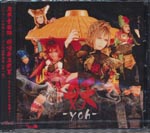 n'DooL - yoh (Japan Import)