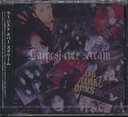 V.A. - Largest ever scream [Limited Release] (Japan Import)