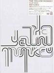 Yellow Monkey - THE YELLOW MONKEY CLIP BOX [Limited Release] (Japan Import)