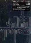 Yellow Monkey - THE YELLOW MONKEY LIVE BOX [Limited Release] DVD (Japan Import)