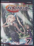 Animation - Element Hunters 7 DVD (Japan Import)