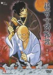 Animation - Sabu to Ichi Torimono Hikae Vol.4 DVD (Japan Import)