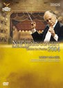 Lorin Maazel (conductor) - New Year Concert 2004 [Priced-down Reissue] DVD (Japan Import)