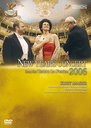 Kurt Masur (conductor) - New Year Concert 2006 [Priced-down Reissue] DVD (Japan Import)