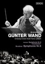 Gunter Wand - Bruckner: Symphony No.9 / Schubert: Symphony No.8 DVD (Japan Import)