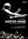 Gunter Wand - Brahms: Symphony No, 1 / Schubert: Symphony No.5 DVD (Japan Import)