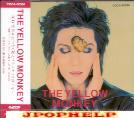 Yellow Monkey - THE NIGHT SNAILS AND PLASTIC BOOGIE (Japan Import)