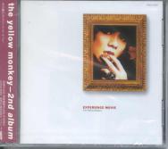 Yellow Monkey - Mikokai no experience movie (Japan Import)