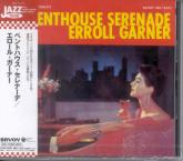 Erroll Garner - PENTHOUSE SERENADE (Japan Import)
