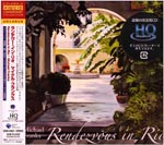 Michael Franks - Randezvous in Rio [HQCD] [Limited Release] (Japan Import)