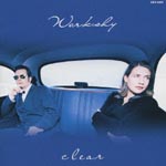 WORKSHY - Clear [HQCD] [Limited Release] (Japan Import)