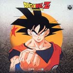 dragonball