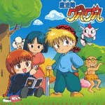 Animation Soundtrack - Mahojin Guruguru - Original Soundtrack Vol.2 [Limited Release] (limited to 5,000 copies) (Japan Import)