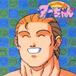 Animation Soundtrack - Jungle no Ouja Tar-chan - Original Soundtrack Vol.2 [Limited Release] (limited to 5,000 copies) (Japan Import)