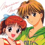 Animation Soundtrack - Marmalade Boy Vol.1 [Limited Release] (limited to 5,000 copies) (Japan Import)